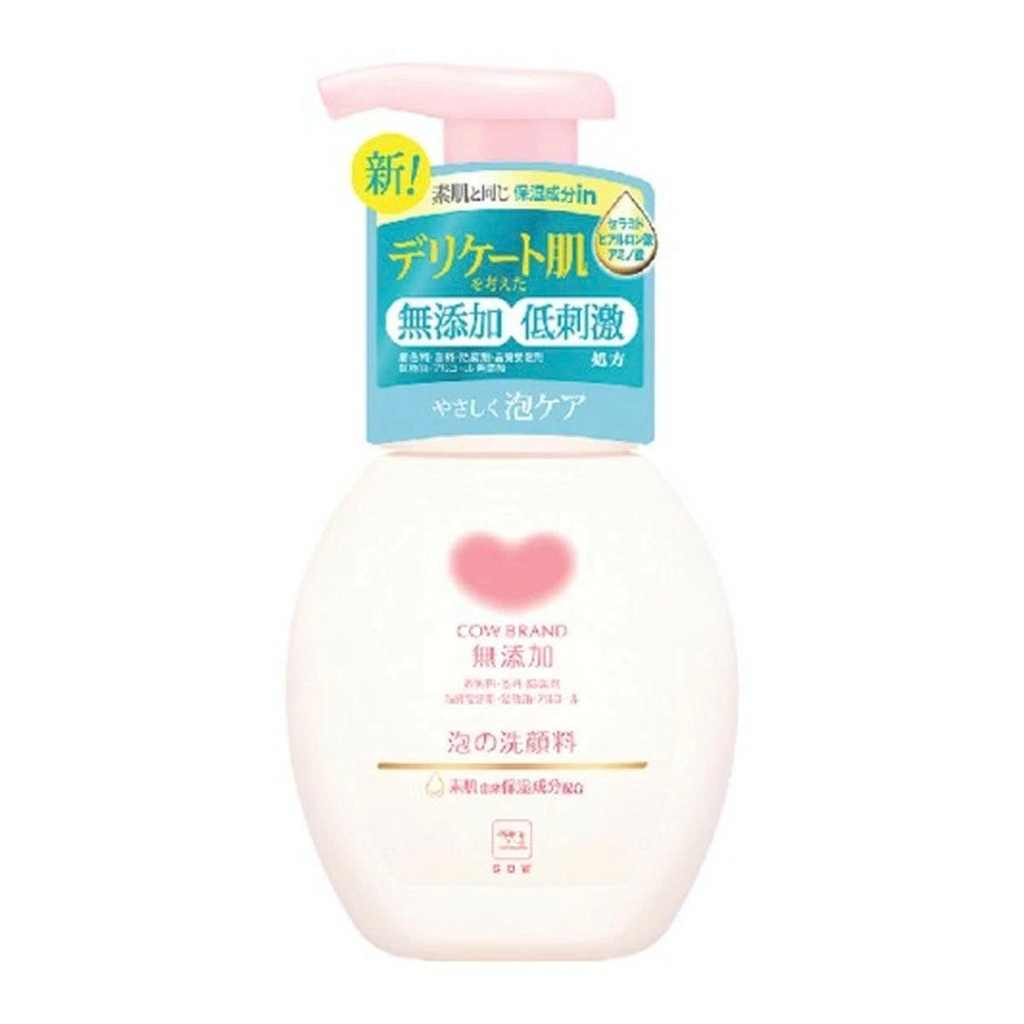 Sữa Rửa Mặt Làm Sạch và Dưỡng Ẩm Cow Cho Da Nhạy Cảm 160ml