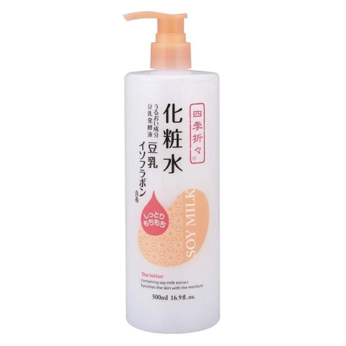 Lotion Dưỡng Ẩm Chiết Xuất Đậu Nành Kumano Shikioriori Soy Milk Moisturizing Lotion 500ml