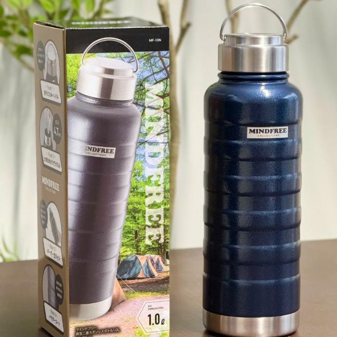 Bình Giữ Nhiệt Inox 304 Có Quai Xách Mind Free 1L
