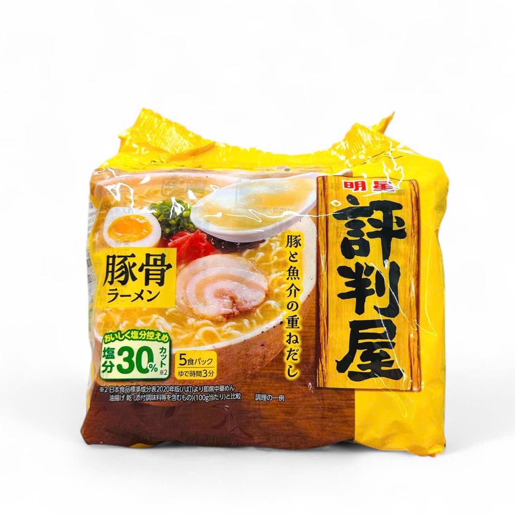 Mì Ramen Myojo Hyobanya Vị Nước Hầm Xương (85Gx5P)/Gói