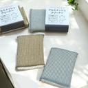 Set 3 Miếng Chà Cọ Xoong Nồi Cước Nhôm Okazaki