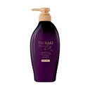 Dầu Gội Tsubaki Phục Hồi Hư Tổn Nặng & Giảm Gãy Rụng Premium Ex 450ml (Tím)
