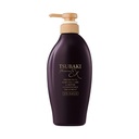 Dầu Xả Tsubaki Phục Hồi Hư Tổn Nặng & Giảm Gãy Rụng Premium Ex 450ml (Tím)