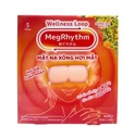 Mặt Nạ Xông Hơi Mắt MegRhythm 5M Hương Hoa Mộc Tê