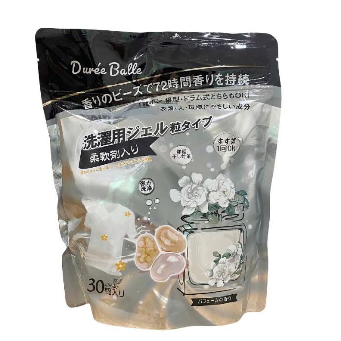 Viên Giặt Xả Duree Balle Hương Nước Hoa Coco (Túi 30 Viên)