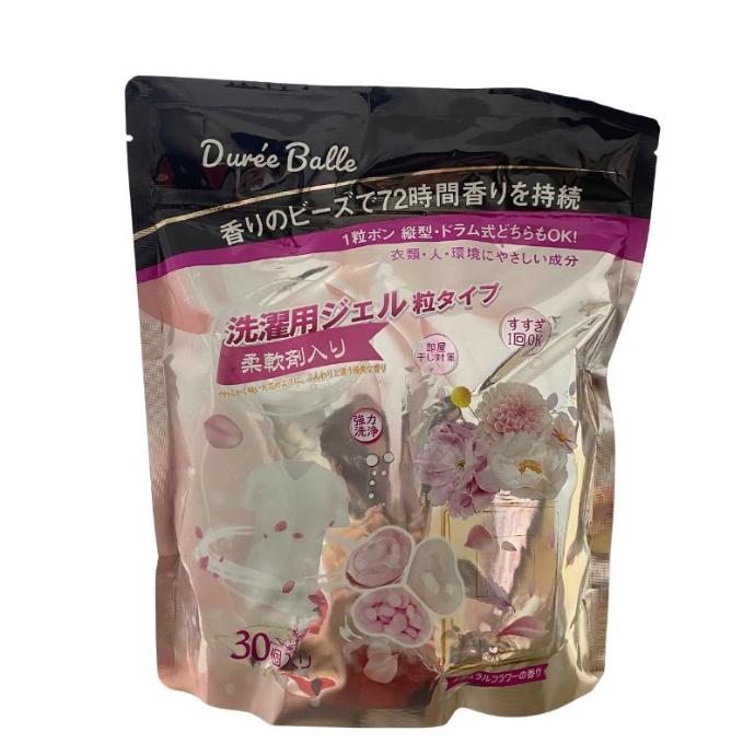 Viên Giặt Xả Duree Balle Hương Hoa Hồng (Túi 30 Viên)