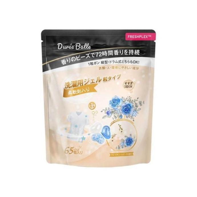 Viên Giặt Xả Duree Balle Hương Hoa Mẫu Đơn 65 Viên