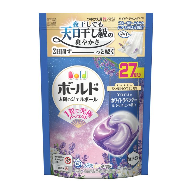Viên Giặt Xả 4in1 Gelball Bold 27 Viên (Hương Lavender & Hoa Lài) 