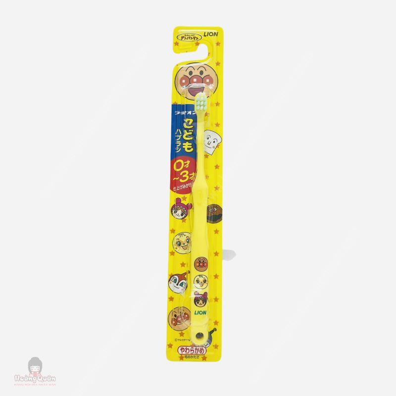 Bàn Chải Đánh Răng Lion Cho Bé