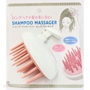 Bàn Chải Gội Đầu Shampoo Massager