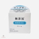 Kem Dưỡng Meishoku Dịu Nhẹ Cho Da Nhạy Cảm 45g
