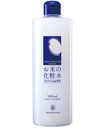 Lotion Dưỡng Trắng Momotani White Moisture 500ml