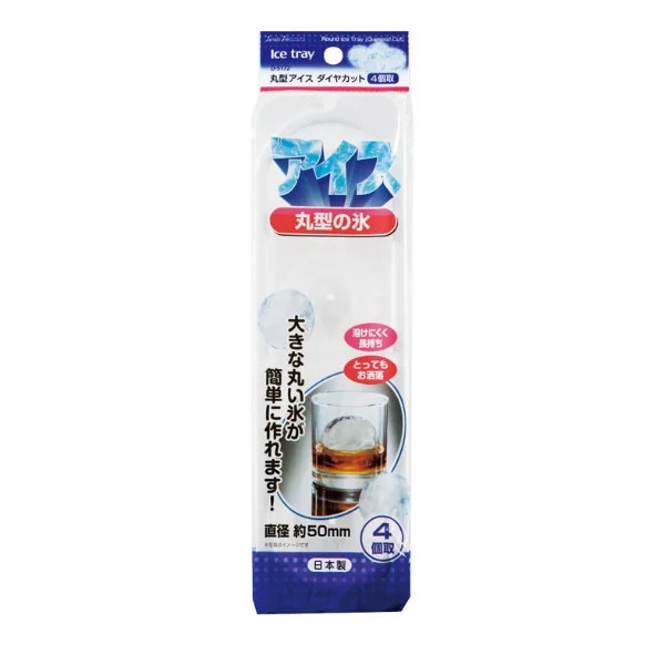Khay Đá Sanada Seiko 4 Viên Tròn