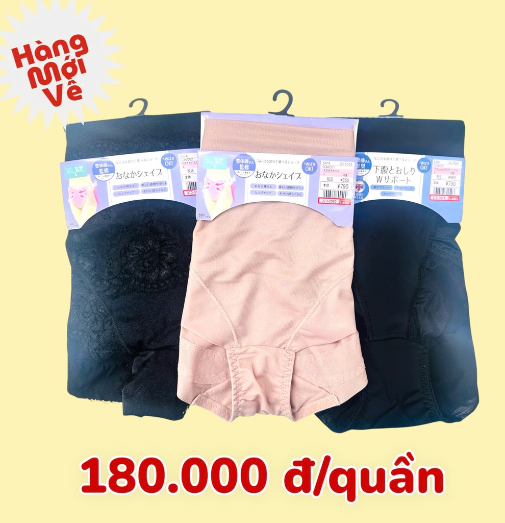 Quần Gen Nữ Nội Địa Nhật Size M