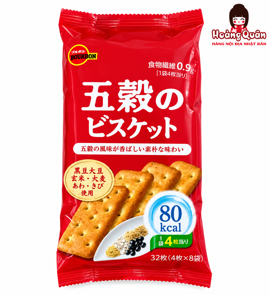 Bánh Quy Ngũ Cốc Bourbon 32 Cái (4 Cái x 8 Gói)