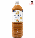 Trà Sữa Kirin 1.5L (1T/8C)
