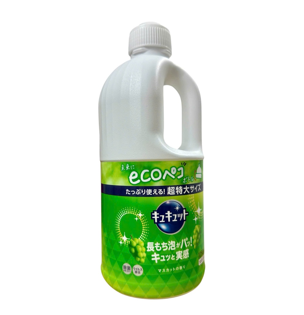 Nước Rửa Chén Kao Hương Nho 1250ml