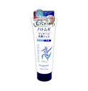 Gel Rửa Mặt Hatomugi Massage Face Wash Gel 150g