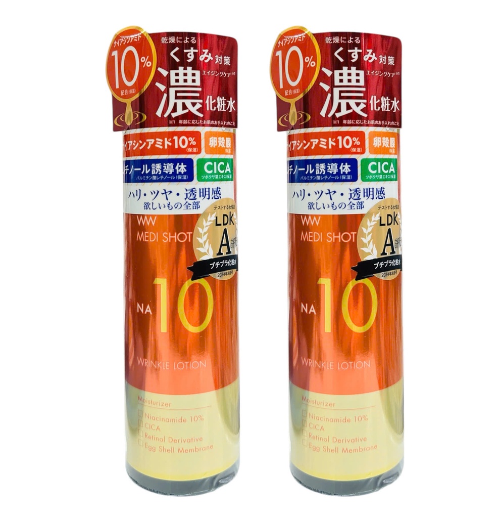 Nước Hoa Hồng Cải Thiện Nếp Nhăn NA10 Meishoku 180ml
