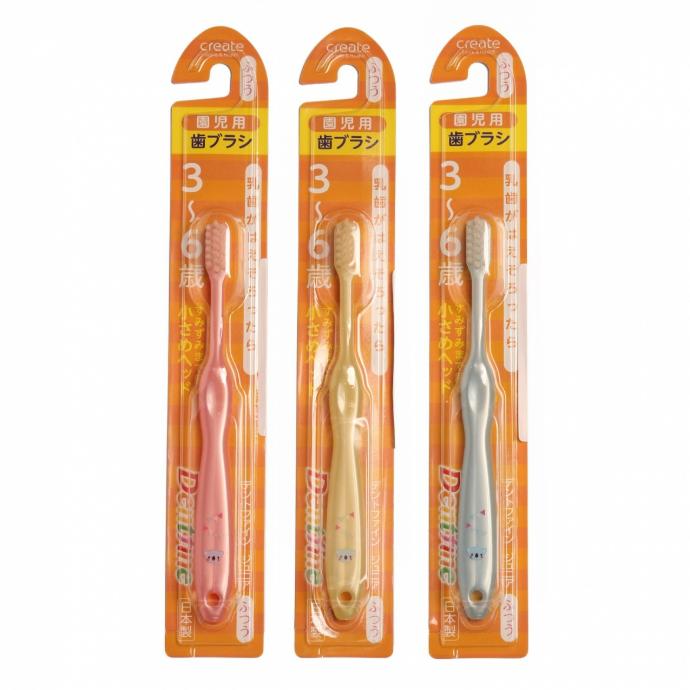 Bàn Chải Đánh Răng Dentfine Cho Trẻ Từ 3-6 Tuổi