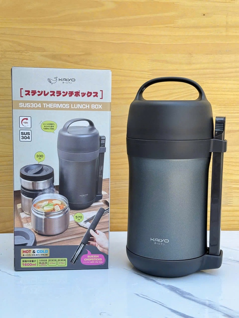 Hộp Cơm Giữ Nhiệt Kaiyo 1.6L Màu Ghi