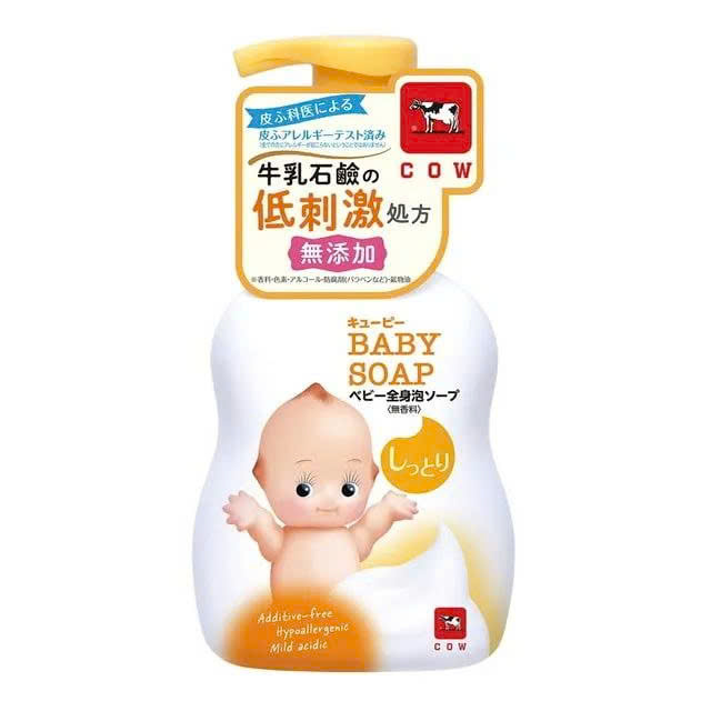Sữa Tắm Tạo Bọt Cow Baby Soap Cho Bé 400ml ( Vàng)