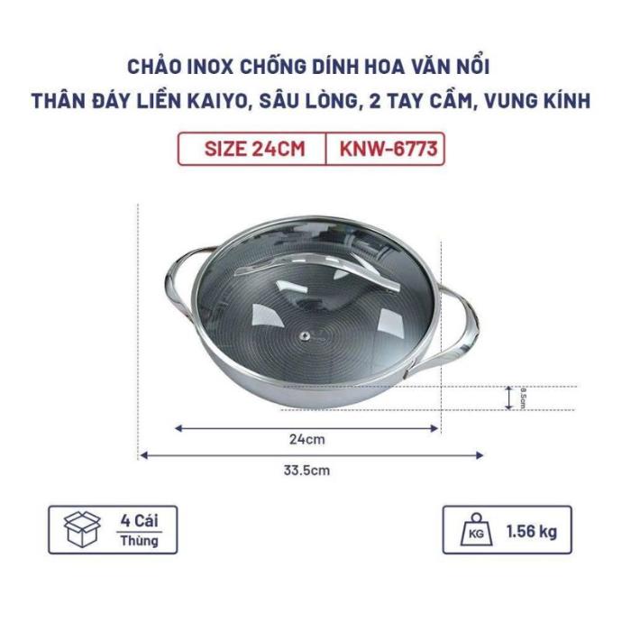 Chảo Inox Chống Dính Hoa Văn Nổi Đáy Liền 2 Tay Cầm Kaiyo 24Cm (Sâu Lòng, Vung Kính)