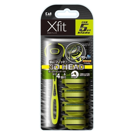 Dao Cạo Xfit KAI 5 Lưỡi Kép (1 Cán + 4 Lưỡi Thay Thế)