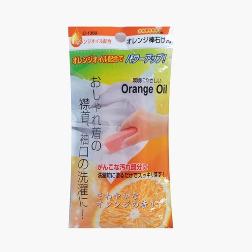 Xà Phòng Thanh Giặt Cổ Áo Hương Cam Sanada