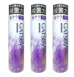 Xịt Khử Mùi Gatsby Mát Lạnh Aqua Soap 130g