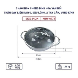 Chảo Inox Chống Dính Hoa Văn Nổi Đáy Liền 2 Tay Cầm Kaiyo 24Cm (Sâu Lòng, Vung Kính)