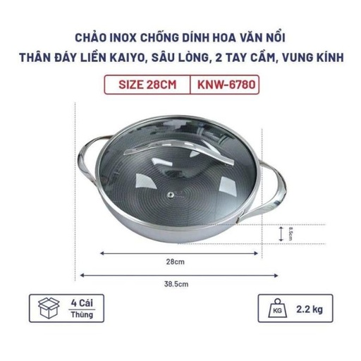 Chảo Inox Chống Dính Hoa Văn Nổi Đáy Liền 2 Tay Cầm Kaiyo 28Cm (Sâu Lòng, Vung Kính)