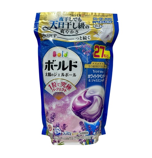 Viên Giặt Xả 4in1 Gelball Bold 27 Viên (Hương Lavender & Hoa Lài) 