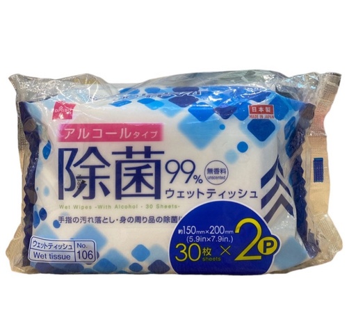 Khăn Giấy Ướt Diệt Khuẩn Daiso Có Cồn (30Mx2P)