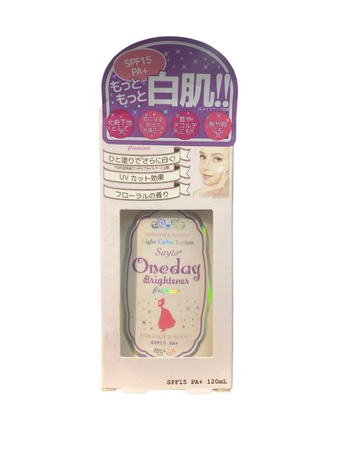One Day Lotion Dưỡng Trắng Da Ban Ngày 120ml (Tím)
