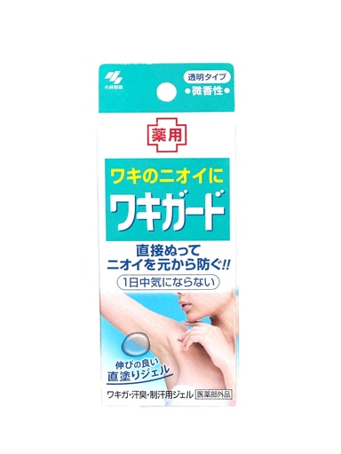Gel Lăn Khử Mùi Kobayashi Đặc Trị Khử Mùi Hôi Cơ Thể 50g