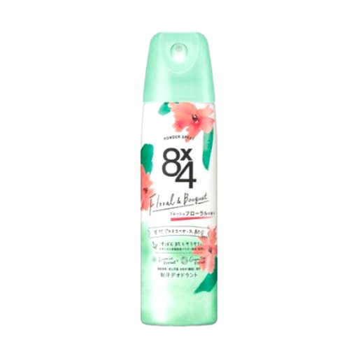 Xịt Thơm & Khử Mùi Cơ Thể 8X4 150g