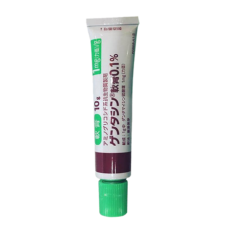 Kem Trị Sẹo Gentacin 10g