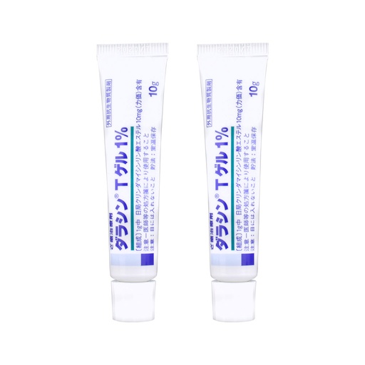 Gel Trị Mụn Dalacin T 10g