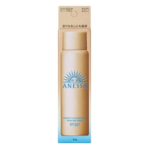 Xịt Chống Nắng Anessa SPF50+ PA++++ 60g (Hộp Giấy)