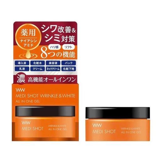 Gel Dưỡng Trắng & Giảm Nếp Nhăn Meishoku Wrinkle & White All In One