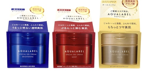 Kem Dưỡng Aqualabel 5IN1 90g