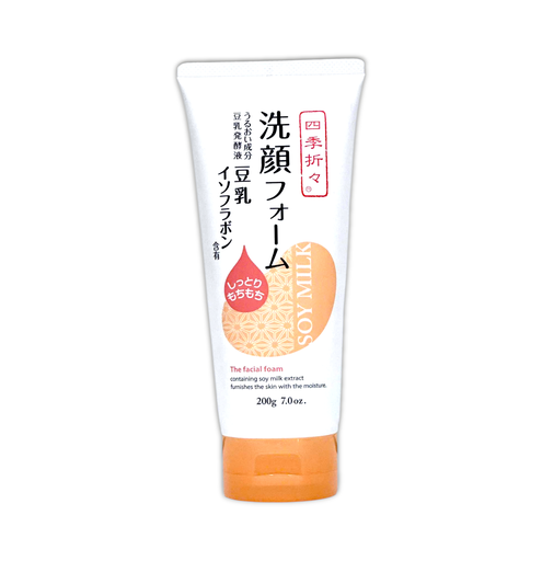 Sữa Rửa Mặt Đậu Nành Cung Cấp Dưỡng Chất & Hỗ Trợ Làm Sáng Da Kumano 200g