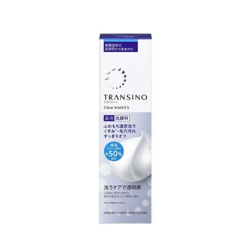 Sữa Rửa Mặt Trắng Da Giảm Nám Transino Clear Wash 100g