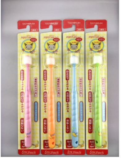 Bàn Chải Đánh Răng Popptan 360 Độ Lông Mềm Cho Bé 3Y