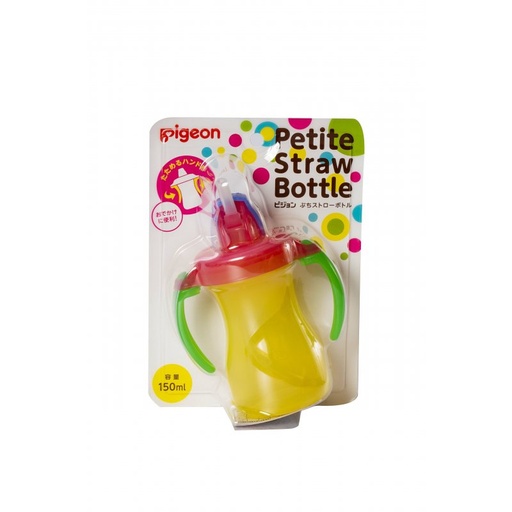 Clear Mã - Bình Uống Nước Pigeon Có Tay Cầm 150ml