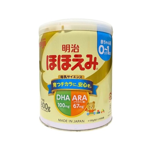 Sữa Meiji 0-1 (Cho Trẻ Dưới 1 Tuổi) 800g