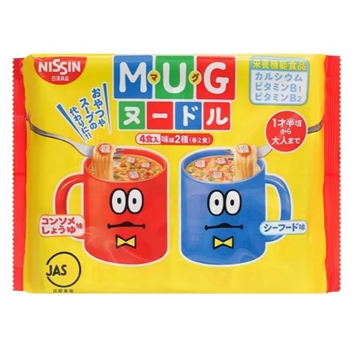 Mì Mug Nissin Ăn Dặm Cho Bé Trên 1 Tuổi (Vàng)