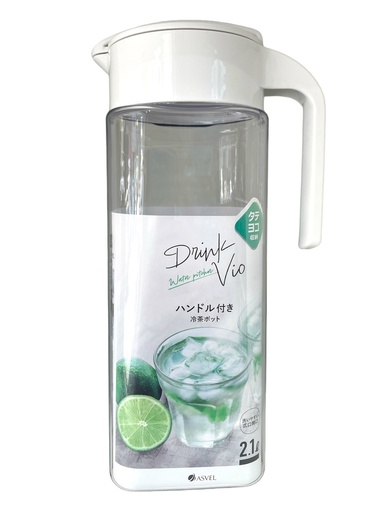 [BN182] Bình Nước Cao Cấp Nắp Xoay Asvel Vio 2.1L (Trắng)