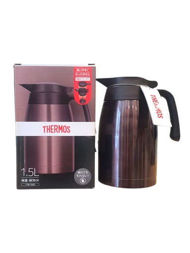 Bình Thủy Thermos 1.5L TTB-1500 (DBW) Màu Nâu